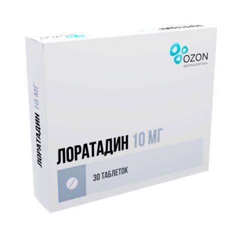 Лоратадин 10 мг №30 — упаковка Ozon Фармацевтика
